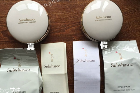 雪花秀木蓮花版氣墊好用嗎？輕薄不厚重