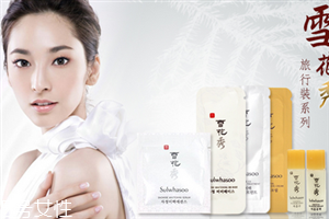 敏感肌膚可以用哪些雪花秀？口碑超級(jí)好的護(hù)膚品