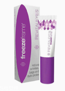 澳洲freezeframe豐胸膏有效果嗎？使胸部更大更堅(jiān)挺