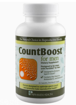 漢諾金保健品怎么樣？天然原料安全第一