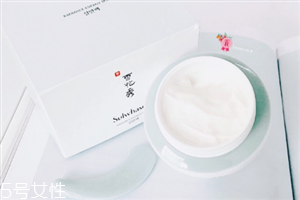 雪花秀凝脂玉面膜專柜價格 涂抹式睡眠面膜 雪花秀凝脂玉面膜專柜價格 涂抹式睡眠面膜