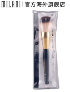 化妝刷可以混著用嗎？每種化妝刷都有它的使命