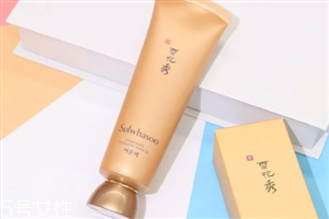 雪花秀睡眠面膜孕婦可以用嗎？好用的韓國睡眠面膜