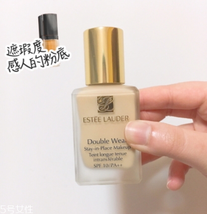 雅詩蘭黛粉底液和rmk粉底液哪個好？