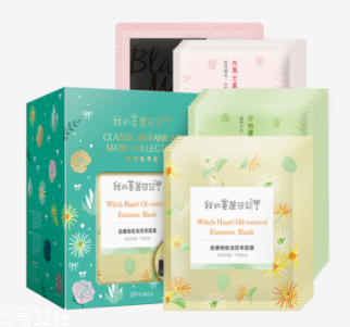 我的美麗日記面膜怎么樣？藥品開架保養(yǎng)品