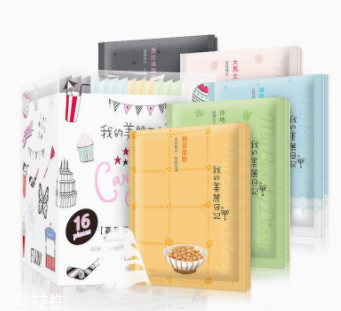 我的美麗日記面膜怎么樣？藥品開架保養(yǎng)品
