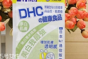 dhc薏仁丸多少錢？50吃一個月