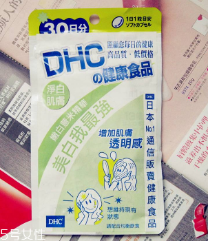 dhc薏仁丸多少錢？50吃一個月