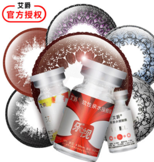 怎么確定隱形眼鏡掉了？蒙著一邊眼睛測(cè)視力