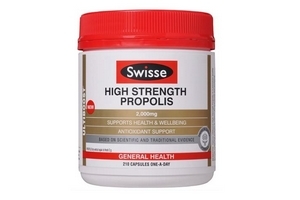 swisse蜂膠怎么樣？swisse蜂膠效果好