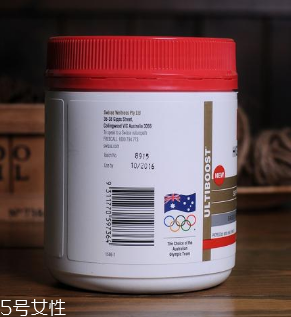 swisse蜂膠怎么樣？swisse蜂膠效果好