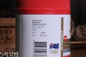 swisse蜂膠一天吃幾粒？成人每天一粒