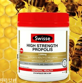 swisse蜂膠一天吃幾粒？成人每天一粒