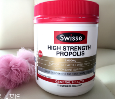 swisse蜂膠一天吃幾粒？成人每天一粒