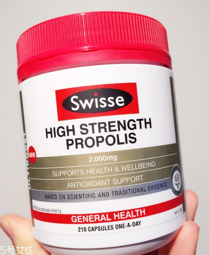 swisse蜂膠和hc蜂膠哪個(gè)好？swisse成分更好