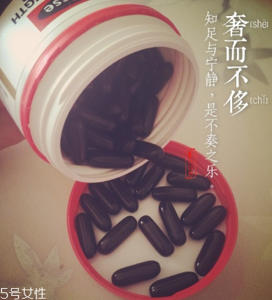 swisse蜂膠多少錢一瓶？二百多元就到手