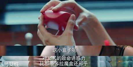 BLOVE牙齒婚戒多少錢(qián)？戀愛(ài)先生同款婚戒