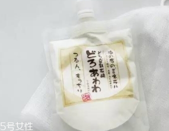 雅詩蘭黛洗面奶孕婦可以用嗎？