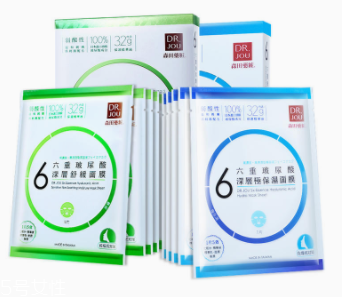 森田面膜哪個好用？最好用五款面膜解析