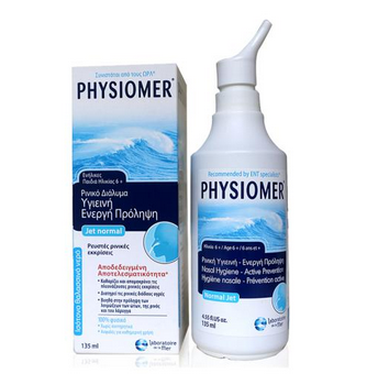 菲絲摩爾對(duì)鼻炎有用嗎？菲絲摩爾效果實(shí)測(cè)