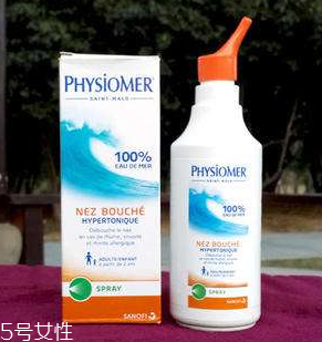 菲絲摩爾對(duì)鼻炎有用嗎？菲絲摩爾效果實(shí)測(cè)