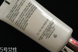 雅詩蘭黛防曬霜怎么樣？