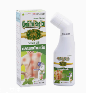 泰國金蛇膏有什么功效？根本性排濕毒