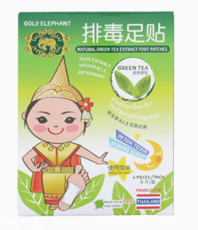 泰國金蛇膏有什么功效？根本性排濕毒