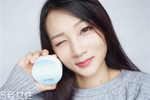 溫碧泉?dú)鈮|cc霜多少錢？輕薄自然的好妝感