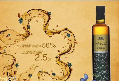 亞麻籽油多少錢一斤 亞麻籽油多少錢一斤