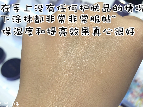 hera赫拉限量版秋冬氣墊多少錢？主打高效保濕