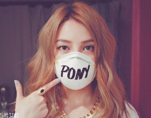 pony新年妝怎么畫？清新自然的新年妝