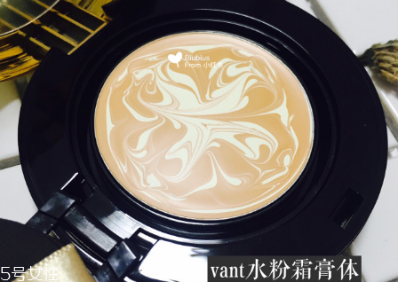 vant和愛敬氣墊買哪個(gè)？平價(jià)品牌氣墊