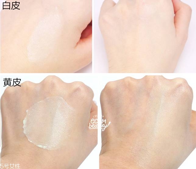 蘭芝小白光氣墊bb霜使用方法 水光透白的自然妝感 蘭芝小白光氣墊bb霜使用方法 水光透白的自然妝感