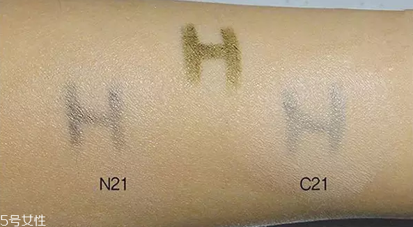 赫拉星空限量版氣墊怎么樣？赫拉氣墊bb霜購(gòu)買指南