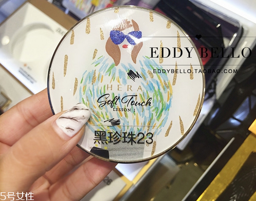 hera赫拉限量版秋冬氣墊多少錢？主打高效保濕