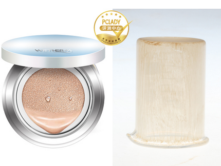 溫碧泉?dú)鈮|cc霜多少錢？輕薄自然的好妝感