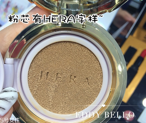 hera赫拉限量版秋冬氣墊多少錢？主打高效保濕