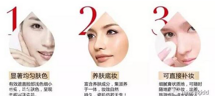 國產(chǎn)化妝品哪個牌子好？性價比和口碑都很好的化妝品