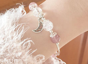 2018情人節(jié)怎么快速脫單？脫單法則之桃花手鏈