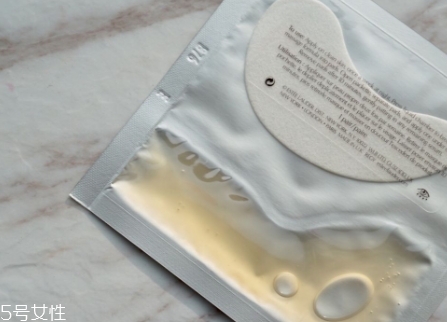 雅詩(shī)蘭黛眼膜要洗嗎？