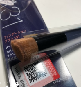 國產(chǎn)化妝刷什么牌子好？盤點那些使用感超好的國產(chǎn)化妝刷