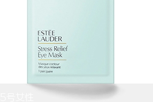 雅詩蘭黛眼膜多少錢？