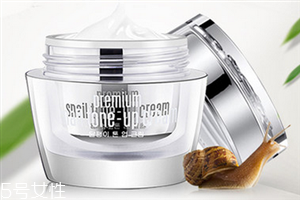 clio素顏霜孕婦可以用嗎？懶人皮膚變白神器