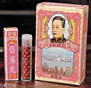 保濟(jì)丸孕婦可以吃嗎？孕婦要少吃