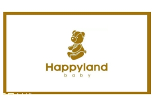 Happyland母嬰品牌是哪個(gè)國家的？韓國育嬰師獨(dú)立開發(fā)