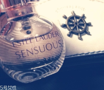 雅詩蘭黛香水哪個好聞？