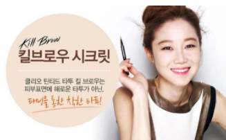 clio珂萊歐氣墊怎么換替換裝？4個(gè)步驟輕松安裝