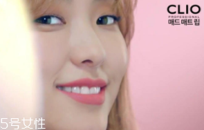 clio珂萊歐明星產(chǎn)品有哪些？氣墊和素顏霜是必入款