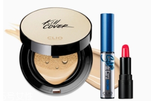 clio珂萊歐明星產(chǎn)品有哪些？氣墊和素顏霜是必入款